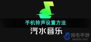 qishuiyinyue-6